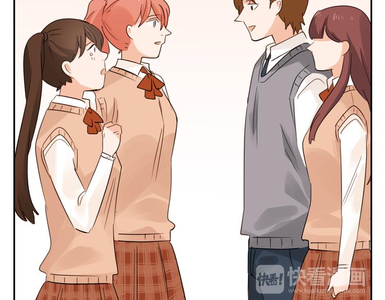 第46话 仓鼠的秘密(1/3)-第129话