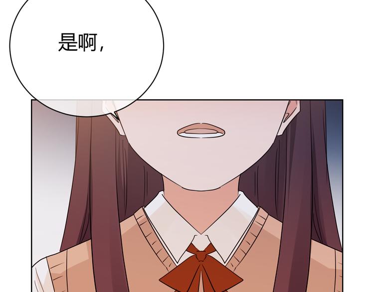 第48话 错事(1/3)-第131话