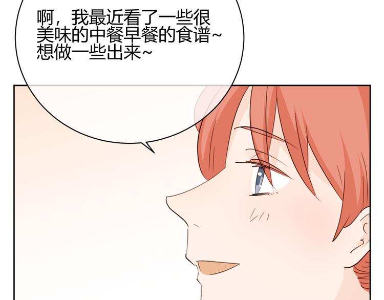 第48话 错事(1/3)-第131话