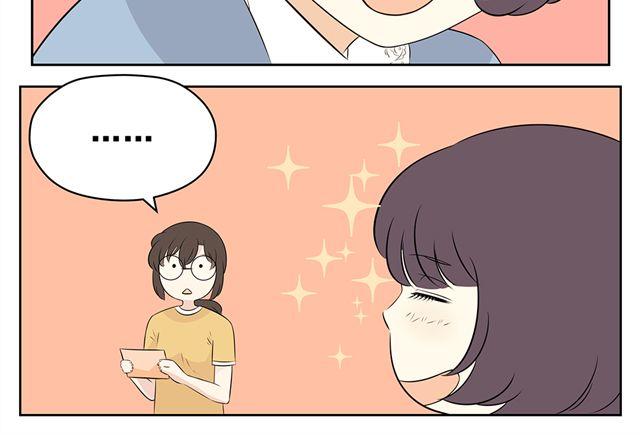 第17话 幸福总是出现在困苦之后-第17话