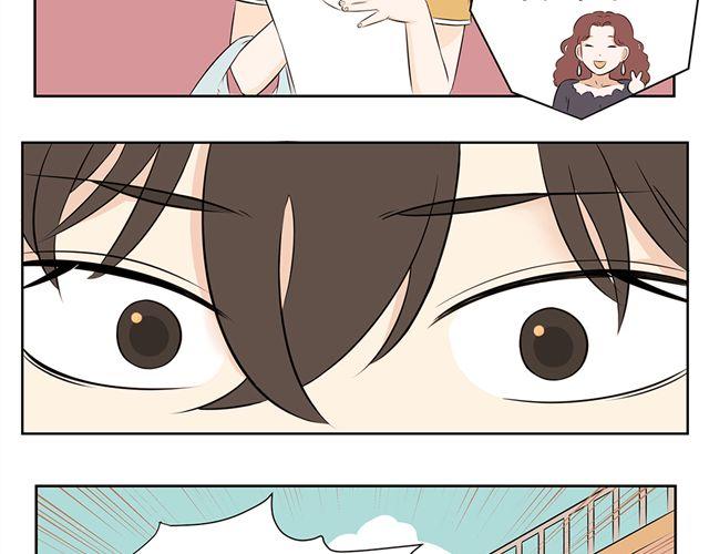 第17话 幸福总是出现在困苦之后-第17话