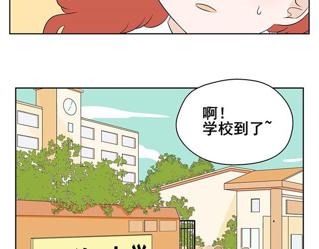第19话 去做自己想做的事情吧-第19话