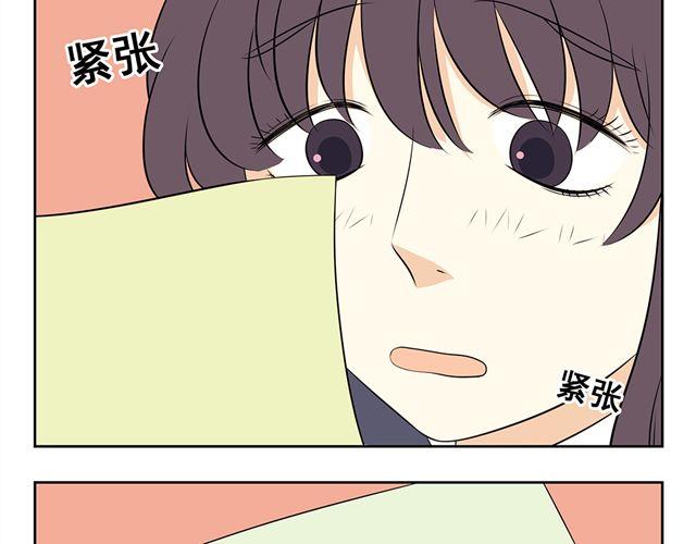 第21话 心跳到，无法呼吸-第21话