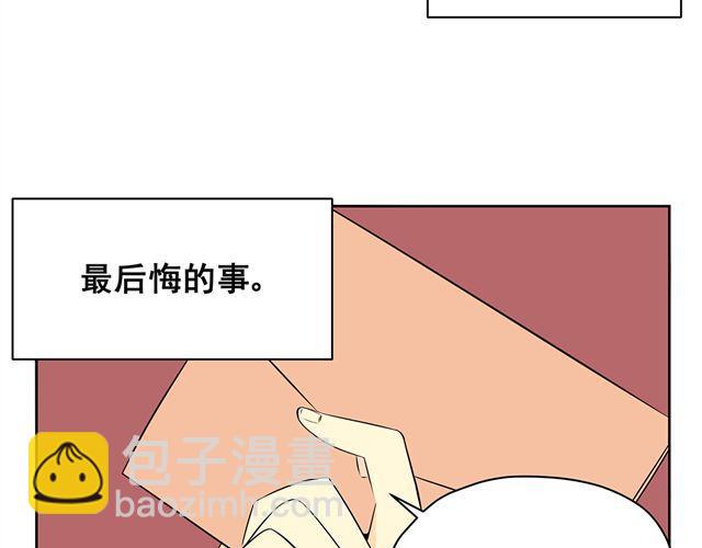 第21话 心跳到，无法呼吸-第21话