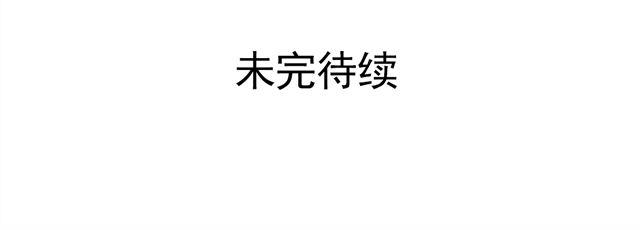 第21话 心跳到，无法呼吸-第21话