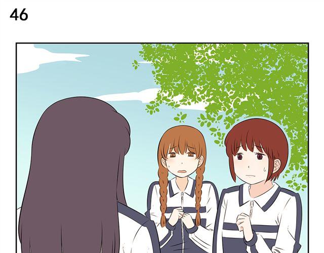 第23话 为什么最后会变成这样-第23话