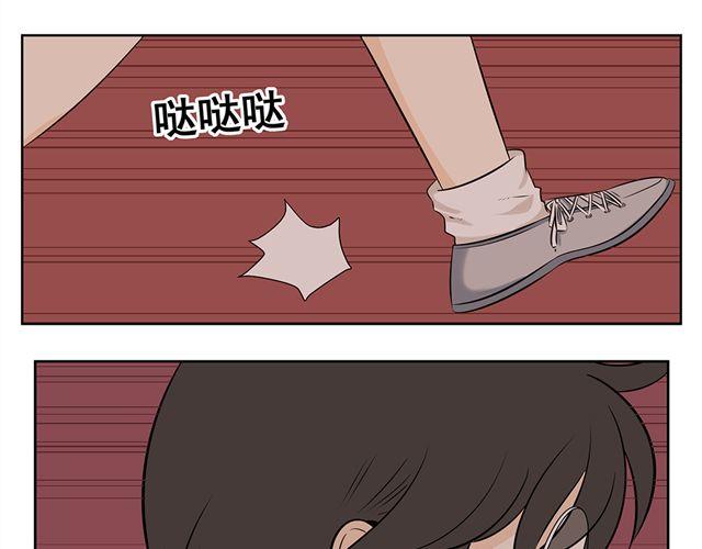 第27话 对不起，我对你不感兴趣-第27话