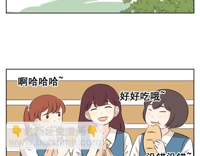 第35话 我要向你们证明我不是小偷！-第35话