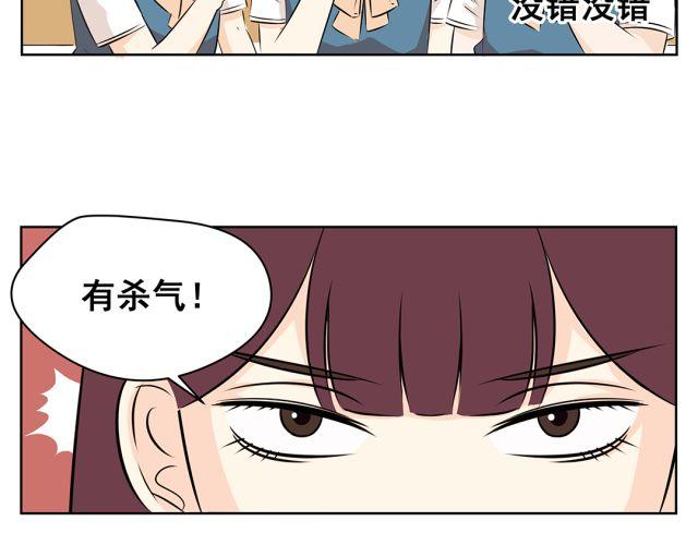 第35话 我要向你们证明我不是小偷！-第35话