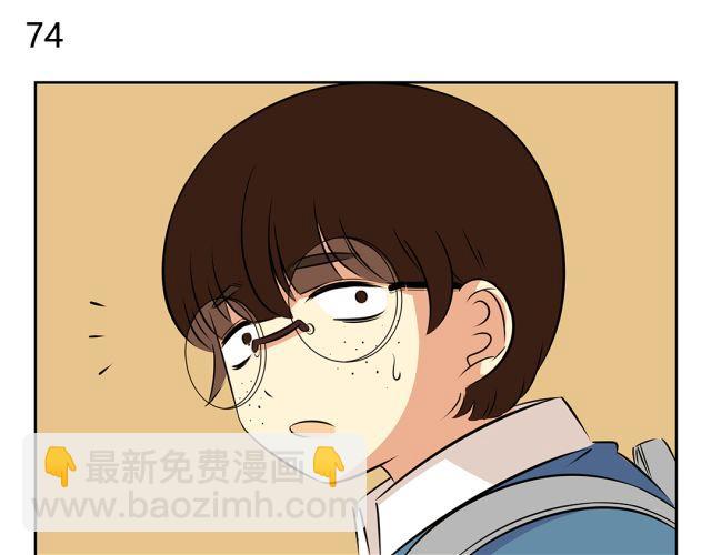 第37话 &ldquo;偷窃&rdquo;事件终于有了转机！(1/2)-第37话