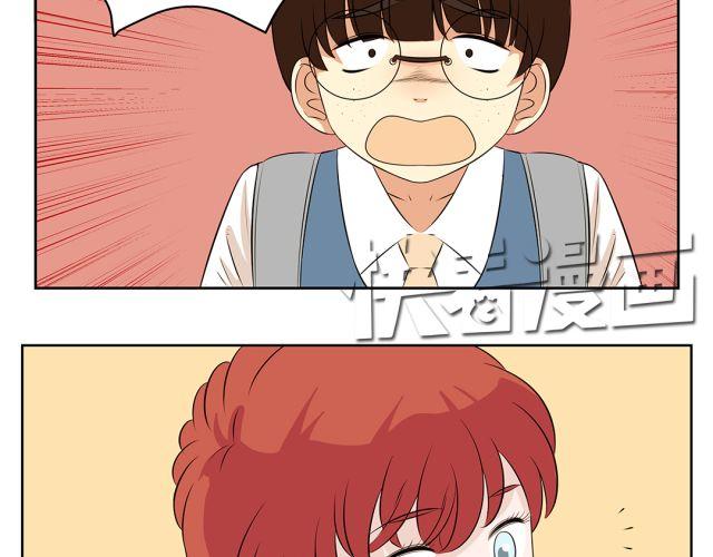 第37话 &ldquo;偷窃&rdquo;事件终于有了转机！(1/2)-第37话