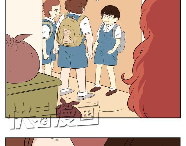 第37话 &ldquo;偷窃&rdquo;事件终于有了转机！(1/2)-第37话