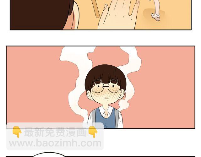 第37话 &ldquo;偷窃&rdquo;事件终于有了转机！(1/2)-第37话