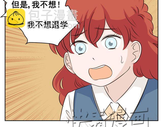 第43话 想法(1/2)-第43话