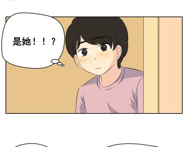 第43话 想法(1/2)-第43话