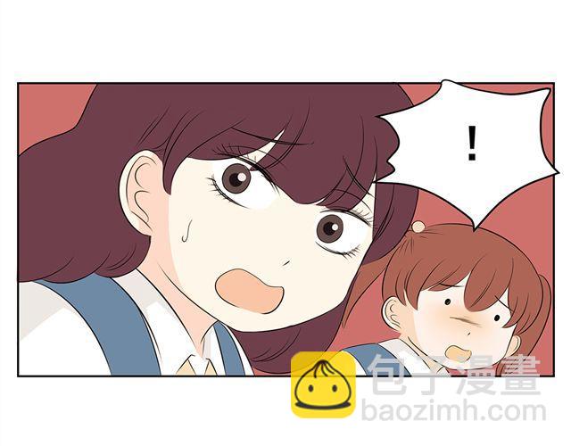 第45话 他知道了我的秘密-第45话