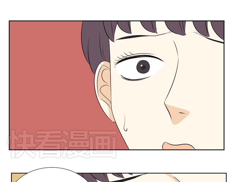 第51话 偶像喜欢上你，接受吗？-第51话