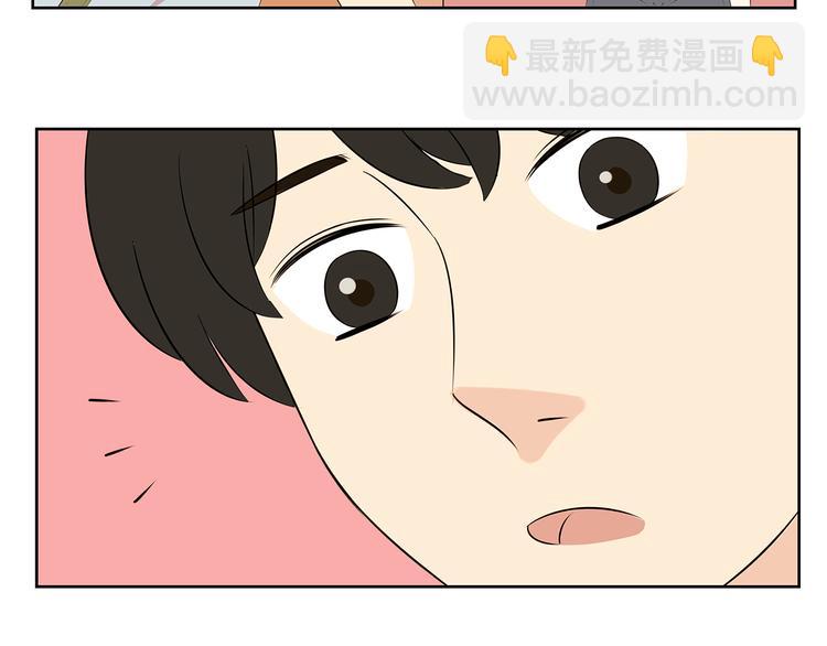 第53话 分不清是爱情还是憧憬(1/2)-第53话