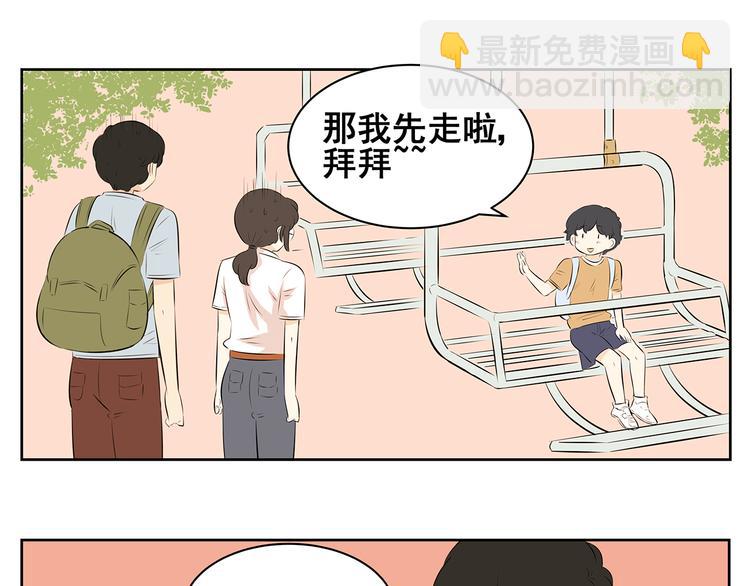 第57话 似乎一切都被他看透了-第55话