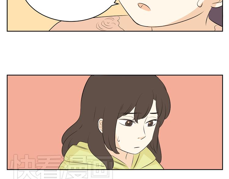 第57话 似乎一切都被他看透了-第55话