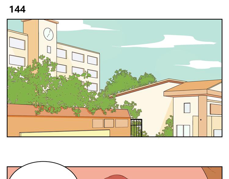 第57话 似乎一切都被他看透了-第55话