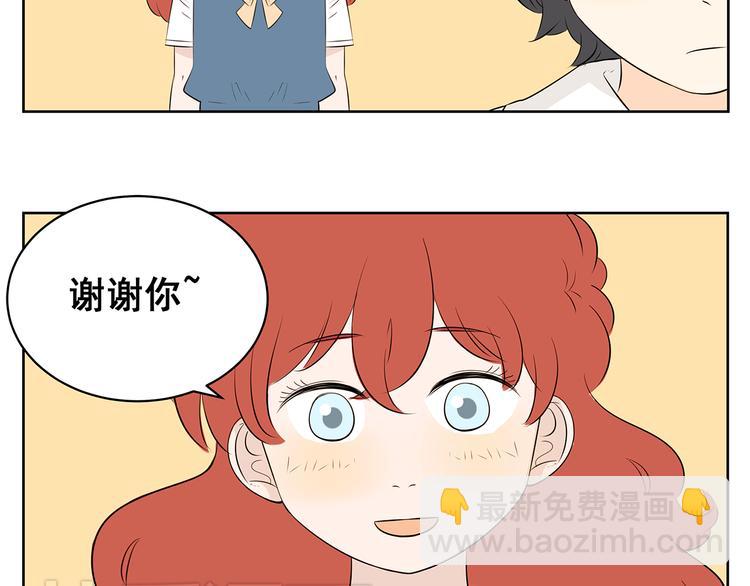 第57话 似乎一切都被他看透了-第55话