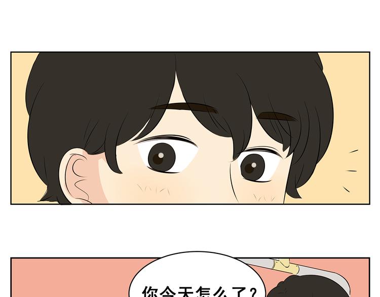 第57话 似乎一切都被他看透了-第55话
