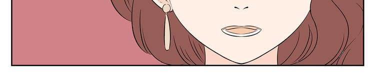 第61话 姐姐竟然出轨(1/2)-第59话