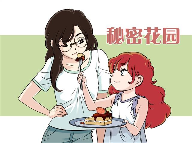 第7话 果然说了她会讨厌我吧&hellip;-第7话