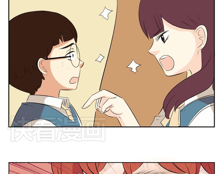 第63话 我不想成为你的奴隶-第61话