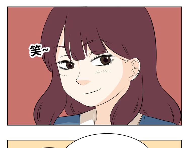 第63话 我不想成为你的奴隶-第61话