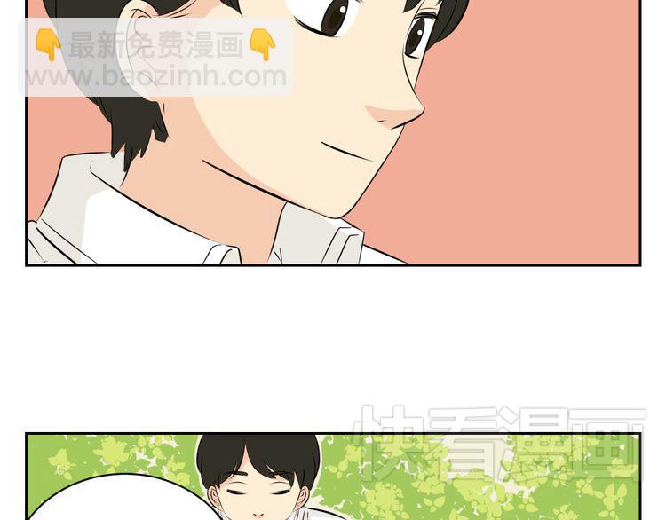 第63话 我不想成为你的奴隶-第61话