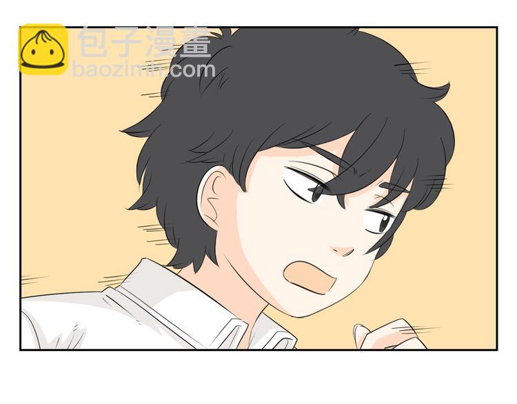 第65话 不许再欺负艾丽！(1/2)-第63话