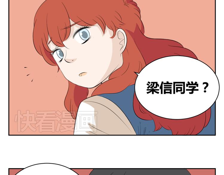 第65话 不许再欺负艾丽！(1/2)-第63话