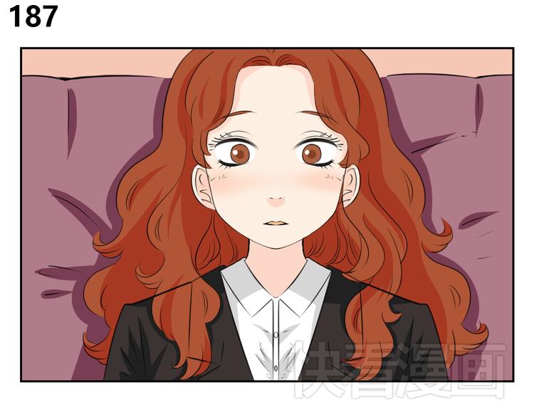 第67话 我喜欢上了我的老板(1/2)-第65话