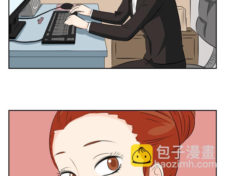 第67话 我喜欢上了我的老板(1/2)-第65话