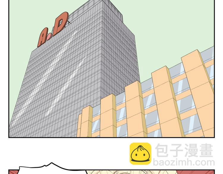 第69话 亲人需要陪伴-第67话