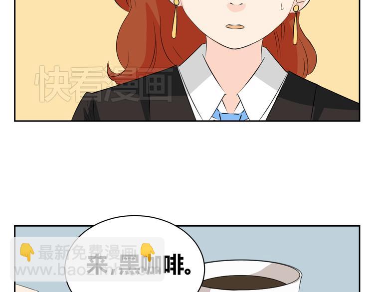 第69话 亲人需要陪伴-第67话