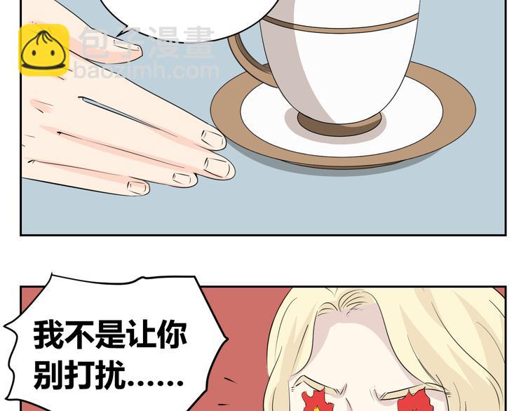 第69话 亲人需要陪伴-第67话