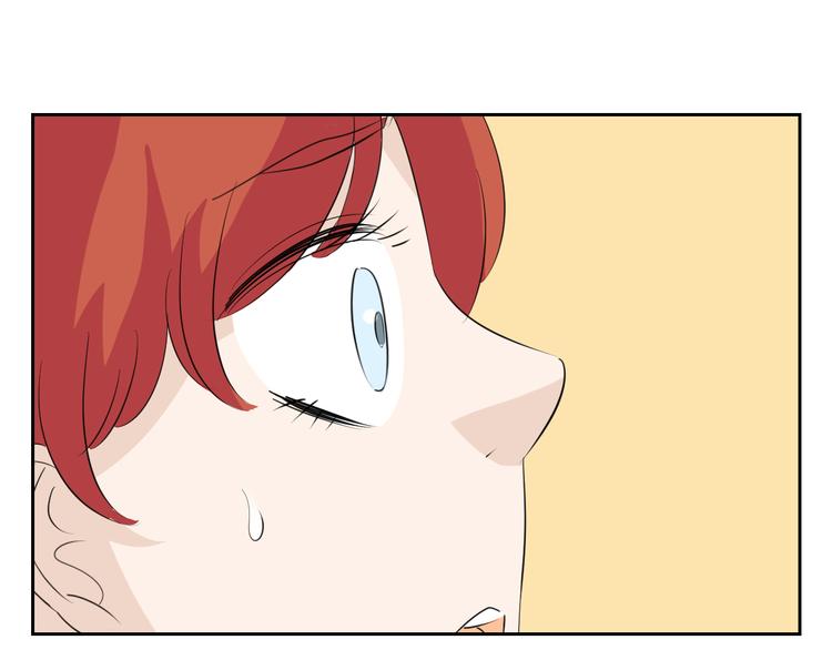 第71话 艾丽回家了(1/2)-第69话