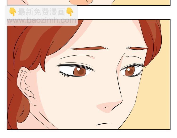 第71话 艾丽回家了(1/2)-第69话