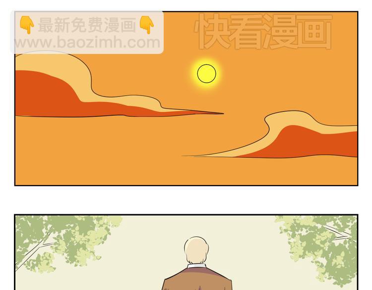 第71话 艾丽回家了(1/2)-第69话