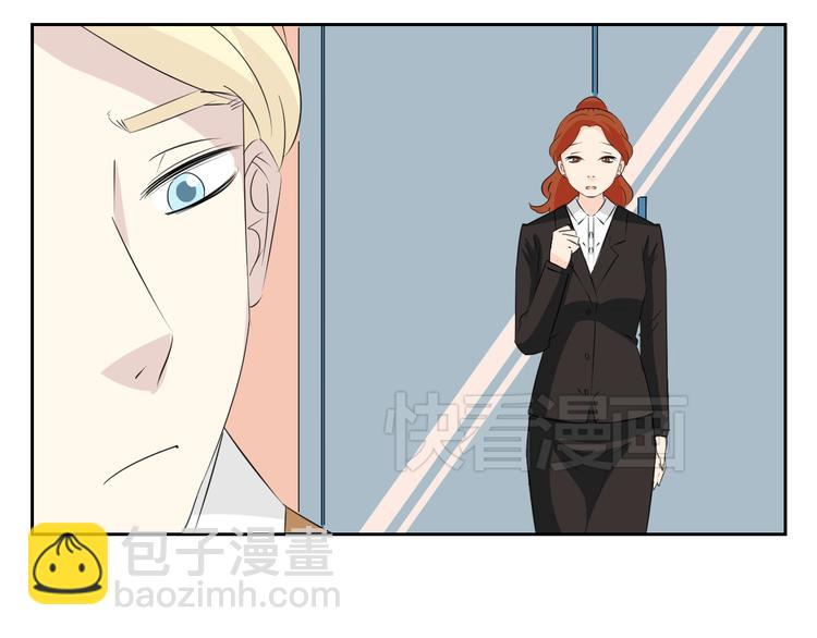 第71话 艾丽回家了(1/2)-第69话