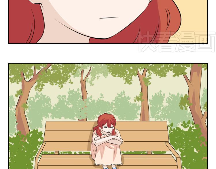 第71话 艾丽回家了(1/2)-第69话