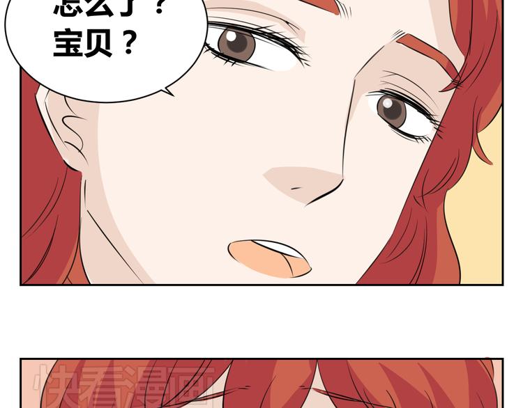 第73话 遇见你真好(1/2)-第71话