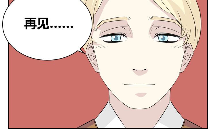 第73话 遇见你真好(1/2)-第71话