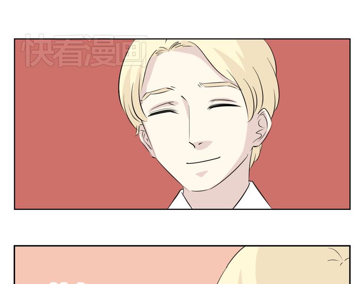 第73话 遇见你真好(1/2)-第71话