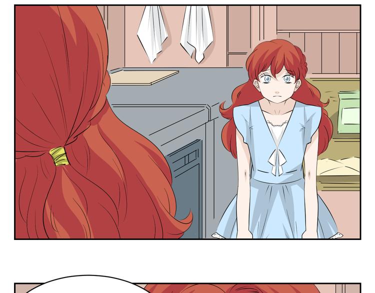 第73话 遇见你真好(1/2)-第71话