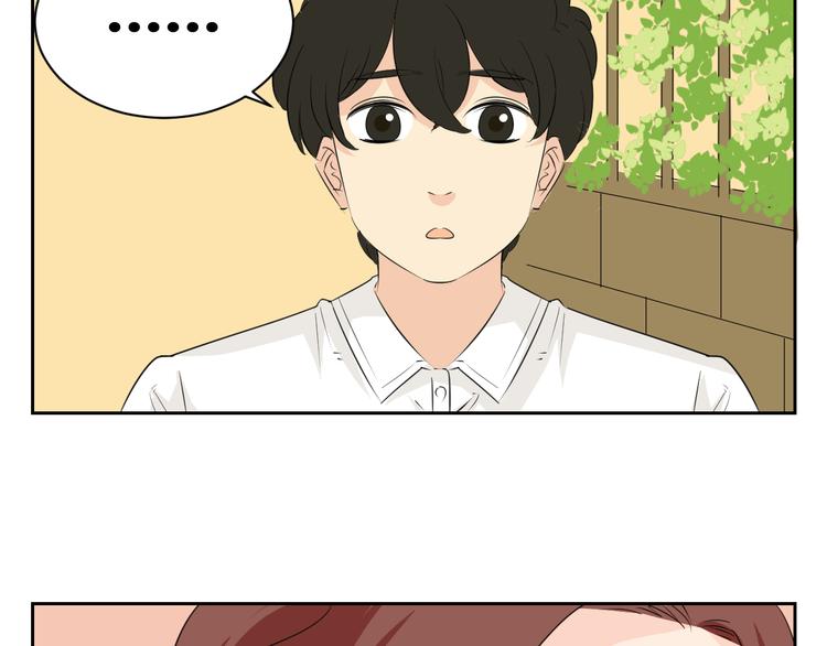 第77话 就算欺骗，也要让她回去-第75话