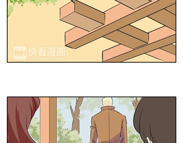 第79话 原谅爸爸好吗？-第77话